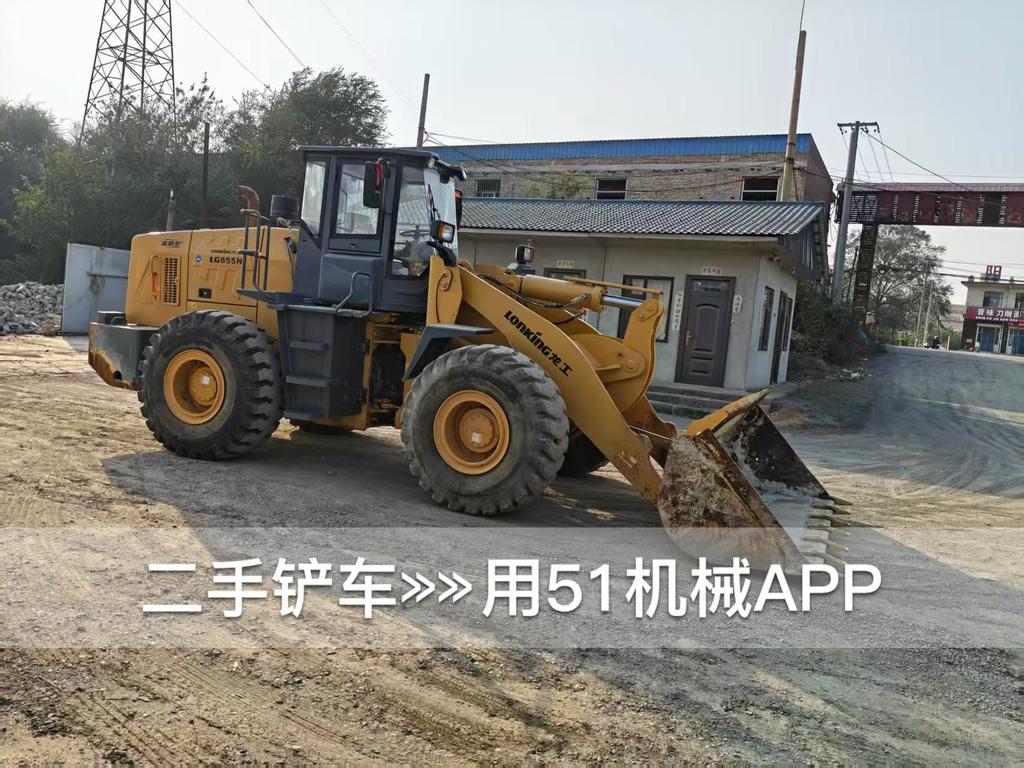 51挖机